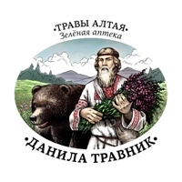 Данила Травник Данила Травник
