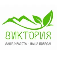 Виктория Виктория