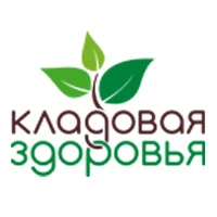 Кладовая здоровья Кладовая здоровья