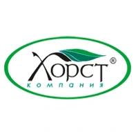 Хорст Хорст