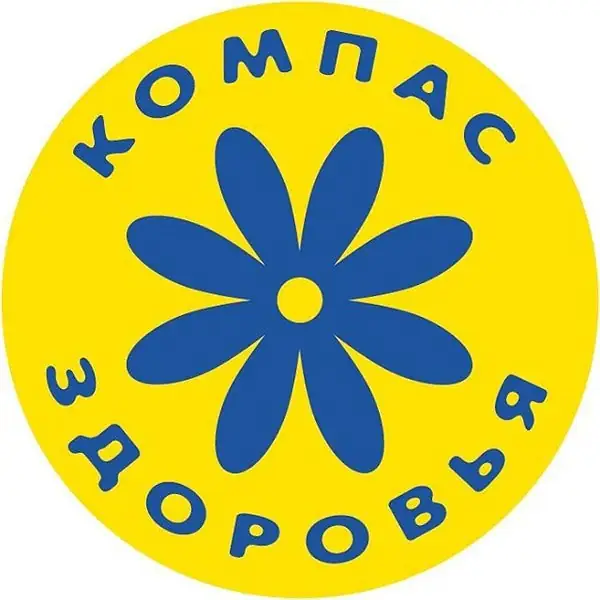 Компас Здоровья