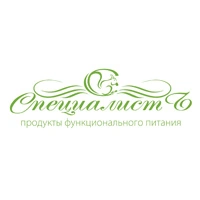 Специалист
